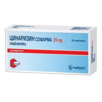 Цинаризин 25 мг x50 таблетки Sopharma