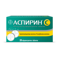 Аспирин С еферв. таблетки при настинка, грип, температура и мускулна болка  400мг/240мг х20