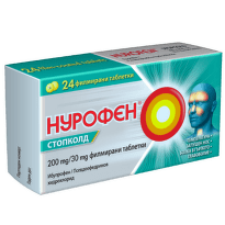 Нурофен Стопколд таблетки  при простудни и грипни симптоми х24