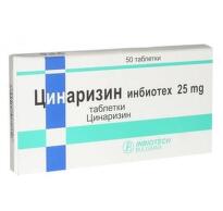 Цинаризин таблетки при вестибуларни нарушения 25мг х50 Inbiotech