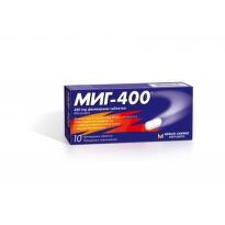 Миг-400 таблетки при болка и температура 400мг х10