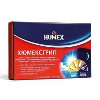 Хюмексгрип при простуда и грип x12 таблетки + 4 капсули