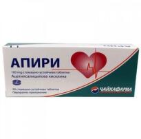 Апири таблетки за профилактика на сърцето 100мг х30