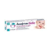 Anaftin baby облекчаващ гел за уста при никнещи зъбки на бебета  10мл