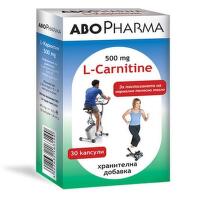 Л-карнитин капсули за постигане на нормално телесно тегло 500мг х30  Abopharma