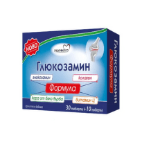 Глюкозамин Формула таблетки за здрави стави х30 + 10 подарък