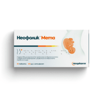 Неофолик Мета таблетки преди, по време и след бременност 0,4мг х90 Neopharm