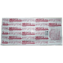 Neoplast Neofilm Стерилна следоперативна лепенка 9/25 см х1 бр