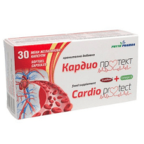 Кардио Протект за нормалната функция на сърцето х30 капсули Phyto Pharma