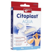 Citoplast aqua 2 разера х16 кутия