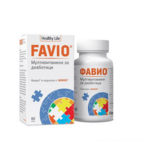 Фавио таблетки мултивитамини за диабетици х60