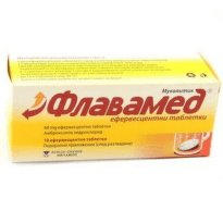 Флавамед за лечение на влажна кашлица х 10 ефервесцентни таблетки