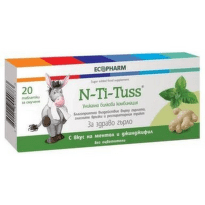 N-Ti-Tuss пастили при възпалено гърло с вкус на ментол и джинджифил х20