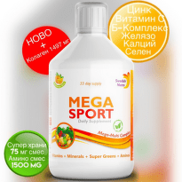Мега Спорт мултивитамини с добавен колаген х 500 мл Swedish Nutra