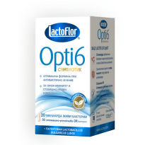 LactoFlor Opti 6 Синбиотик капсули х30