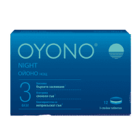 Ойоно нощ/Oyono night таблетки за спокоен сън х12