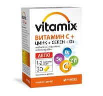 Витамикс витамин C,цинк,селен,D3 депо таблетки за имунна защита х30