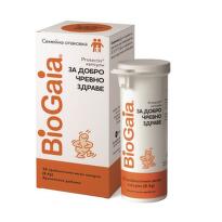 Биогайа пробиотични веган капсули х30