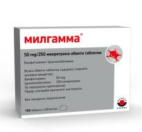 Милгамма таблетки при неврити, невралгии и ревматични заболявания  50мг/250мкг х100