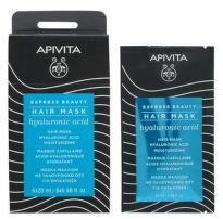 Apivita express hair mask хидратираща маска за коса с хиалуронова киселина 6x20ml