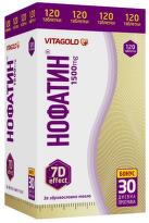 Нофатин таблетки за здравословно тегло х120 Vitagold