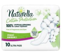 Дамски превръзки naturella cotton maxi x10