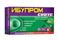 Ибупром синус таблетки при болки в синусите и запушен нос  200мг/30мг х24