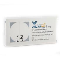 Ксизал таблетки при алергии 5мг х20