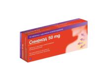 Синекод таблетки за симптоматично лечение на кашлица 50мг х10