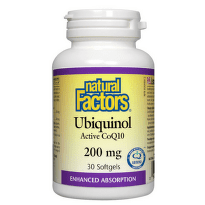 Убиквинол активен коензим Q10 капсули 200 мг х 30 nf