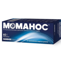 Моманос спрей при алергичен ринит 50мкг х60 дози Sandoz