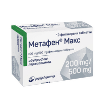 Метафен макс 200мг/500мг таблетки х 10