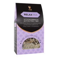 Relax tea чай за успокоение х 100 г vital concept