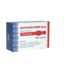 Ибупрофен таблетки при болка от различен произход  200 мг х100 Polpharma