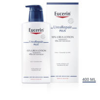 Eucerin UreaRepair Plus лосион за тяло с 10% urea 400мл