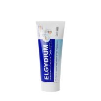 Elgydium паста за зъби за деца с таймер 50мл