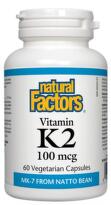 Витамин K2 (MK-7) капсули за здрави кости и зъби 100мкг х60 Natural Factors