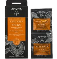 Apivita express beauty възвръщаща блясъка маска за лице с портокал 8ml х12 броя