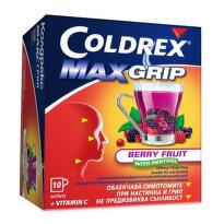 Колдрекс МаксГрип горски плодове саше при настинка и грип х10