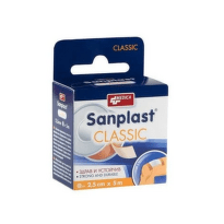 Sanplast Classic пластир със силно залепващо действие 2,5см/5м