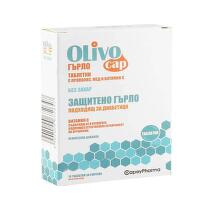 Оливокап Прополис + Витамин C пастили за болки в гърлото без захар х 16