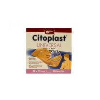 Citoplast универсал 38мм/72мм х200 Кутия