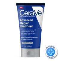 Cerave Advanced Repair Мехлем за възстановяване на лице, тяло и устни 50мл 849302