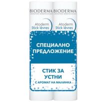 Bioderma pro atoderm стик за устни х2