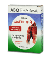 Магнезий 250мг + витамин В - комплекс таблетки  за мускули и нерви х30 Abopharma