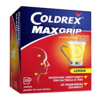Колдрекс МаксГрип лимон саше при настинка и грип х10