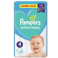 Pampers active baby пелени jp размер 4 / 9-14кг./ x70