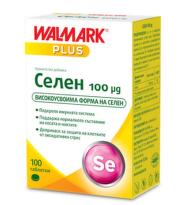 Селен таблетки за имунитет и красота 0.100мг х100 Walmark