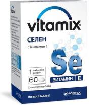 Витамикс селен+витамин е табл х 60 фортекс