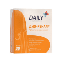 Daily Дио-ренал капсули за здрави бъбреци 500 мг х 30
